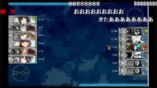 【艦これ】E6甲ラスダン～時雨の奇跡～【発令！第十一号作戦】