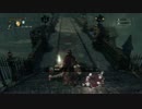 【獣狩り】Bloodborne（ブラッドボーン）をオスが実況part15【PS4】
