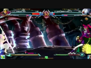 【溝の口タイトー】3月31日ブレイブルー火曜日大会 ランダム3on3 part2