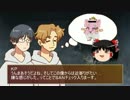 【CoCリプレイ】教師とパティシエの楽しい毒入りスープ:後編