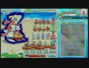 【ぷよクエＡＣ】150502_バルト最大ダメージ【テスト投稿】
