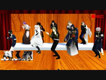 劇場を破壊され激怒した審神者がリハ映像を流出した模様