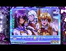 【パチンコ】　CR一騎当千SS2 ラジオリーチ