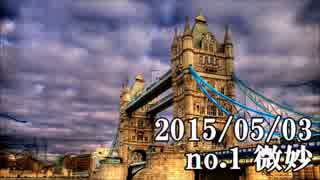 ショートサーキット出張版読み上げ動画331nico.mp4