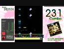 [DTX]オーバーマスター (M@STER VERSION) / 長谷川明子 沼倉愛美 原由実