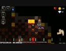 【NecroDancer】Aria (Flawless Victory) 【v1.04】