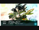 【艦これ】一日一回建造縛りで艦これ春イベ編Part２０【ゆっくり実況】