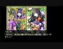 【ヒメキス】神様たちの新年会　第６章～またまた始まる大喧嘩～