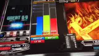 嘆きの樹(SPA)　S-RANDOM