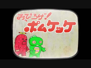 もっちり洒落怖朗読　第三十回（ゆっくりボイス）