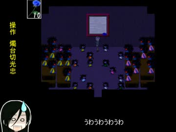 刀剣たちが美術館に迷い込んだようです【Part7】