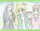 【アイドルマスター】どこかでだれかに