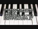 【ゆっくり怪談】最後の怖い話【怖い話】