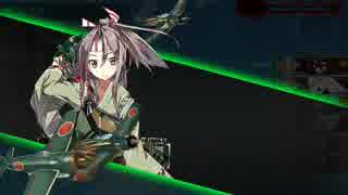【艦これ】E-6甲 打通作戦！ステビア海を越えて【春イベ】