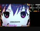 【パチンコ】CR麻雀姫伝 V･Vループお試し １２順目