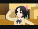 ドンチャカ田中の城