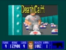 Wolfenstein 3D　Part 21（再up）