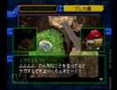 DW～デジタルカードバトル～初めてのデジモン　パート３５
