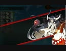 【艦これ】鳥海龍驤固定+ろーちゃんでE-5甲【2015春イベ】
