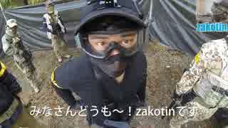 サバゲーをFPS風に撮ってみた 2014.12.29 CQB BUDDY FPS_Airsoft CTF