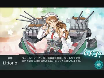 【春イベ】北上旗艦でE-4【攻略編】