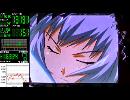 【パチンコ】　CR一騎当千SS2(甘) その9