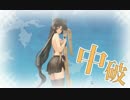【艦これ】吹雪ちゃんと紳士に春イベ挑戦part3【ゆっくり実況】