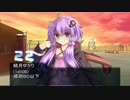 【TRPG】序章 終わりの始まり Part.3【Voiceroid+他】