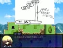 東方構築鉄9