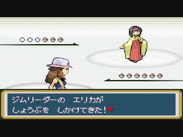 【スマブラWiiU】リザードンでガチ部屋フレアドライブ　8炎