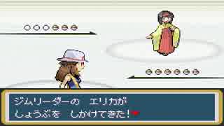 【スマブラWiiU】リザードンでガチ部屋フレアドライブ　8炎