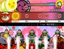 【太鼓さん次郎】 ノ　ー　ナ　リ　ー　ヴ　ス.mp4 【真夏の夜の淫夢】
