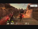 TF2 test