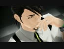 【MMDタイバニ】Diggin' on you【素顔のおじさん】