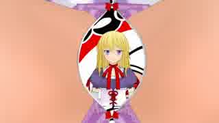 Taisa Fantasia.mp4