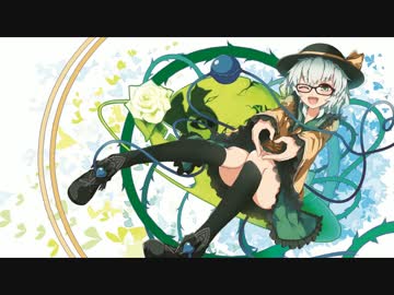 【東方自作アレンジ】 Truth 【ハルトマンの妖怪少女】