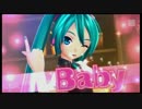 こっち向いて Baby