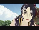 【MMD刀剣乱舞】 (大)太刀のまにまに 【太郎次郎】