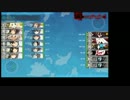 【艦これ】15春イベＥ6をかっとびんぐ【ゆっくり実況】