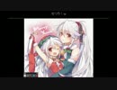 しろぷろ生放送・あもかにっ！第36回 その2(2014　12/26)