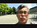 小決断６５９　頭の中の作り変え.mp4