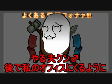 テラリア風ＰｖＰゲーをゆっくり紹介するよ！part3～基本操作編～