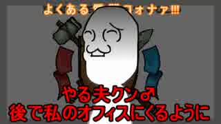 人気の King Arthur S Gold 動画 2本 ニコニコ動画