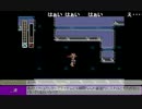 aisssyさんの ロックマンX2【実況プレイ】その13