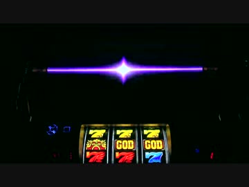 パチスロ ミリオンゴッド 神々の凱旋 色々目指す GG6