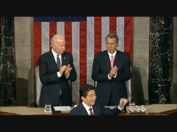 【安倍総理】全米が泣いた希望の同盟スピーチUC