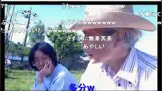 Q-CHAN牧師 おはようございます！その参