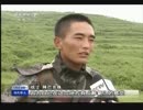 中国軍のチベット出身兵士の紹介（2013）