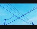 【歌ってみた】World on Color【悠愛】