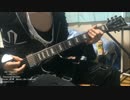 the GazettE Nausea&Shudder 弾いてみた